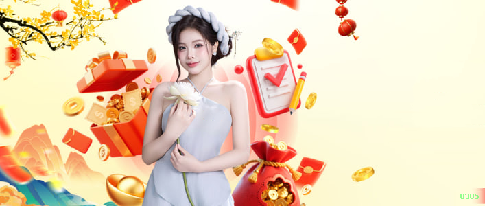 Configurações úteis dentro do app 8385