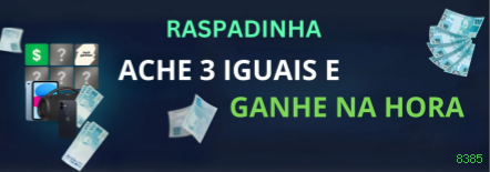 Registro 8385 - cadastro rápido